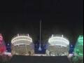 Webcam Costa Smeralda