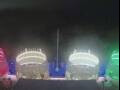 Webcam Costa Smeralda