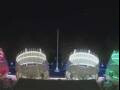 Webcam Costa Smeralda
