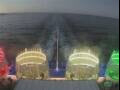 Webcam Costa Smeralda