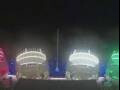 Webcam Costa Smeralda