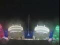 Webcam Costa Smeralda