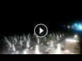 Webcam Stalida (Kreta)