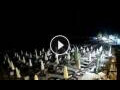 Webcam Stalida (Kreta)