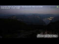 Webcam Traunstein