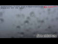Webcam Bad Kleinkirchheim