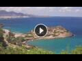 Webcam Agios Nikolaos (Creta)