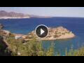 Webcam Agios Nikolaos (Kreta)