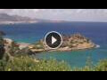 Webcam Agios Nikolaos (Crete)
