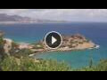 Webcam Agios Nikolaos (Crete)