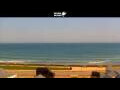 Webcam Narragansett, Rhode Island