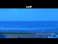 Webcam Narragansett, Rhode Island