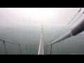 Webcam Storebæltsbro
