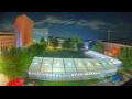 Webcam Nova Gorica