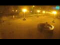 Webcam Novska