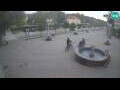 Webcam Novska