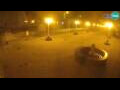 Webcam Novska