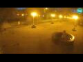 Webcam Novska