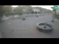 Webcam Novska