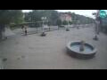 Webcam Novska