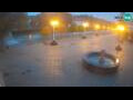Webcam Novska