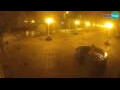 Webcam Novska