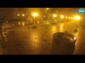 Webcam Novska