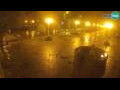 Webcam Novska