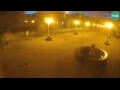 Webcam Novska