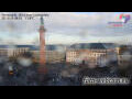 Webcam Darmstadt