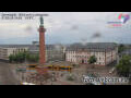Webcam Darmstadt
