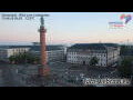 Webcam Darmstadt