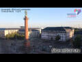 Webcam Darmstadt