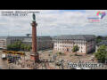 Webcam Darmstadt