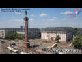 Webcam Darmstadt