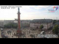 Webcam Darmstadt
