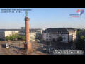Webcam Darmstadt