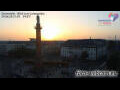 Webcam Darmstadt