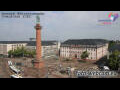Webcam Darmstadt