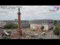 Webcam Darmstadt