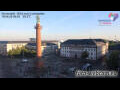 Webcam Darmstadt