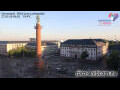 Webcam Darmstadt