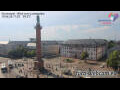 Webcam Darmstadt