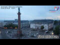 Webcam Darmstadt