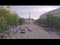 Webcam Valenciennes