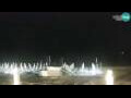Webcam San Teodoro (Sardaigne)