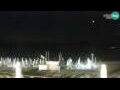 Webcam San Teodoro (Sardinien)