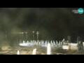 Webcam San Teodoro (Sardegna)