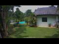 Webcam Nai Yang (Phuket)