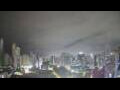 Webcam Recife